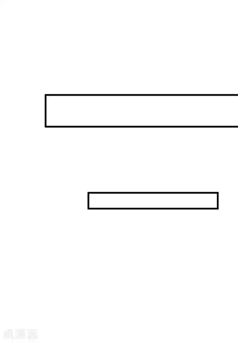 这个贵妃有点飘第51话 报仇的火苗