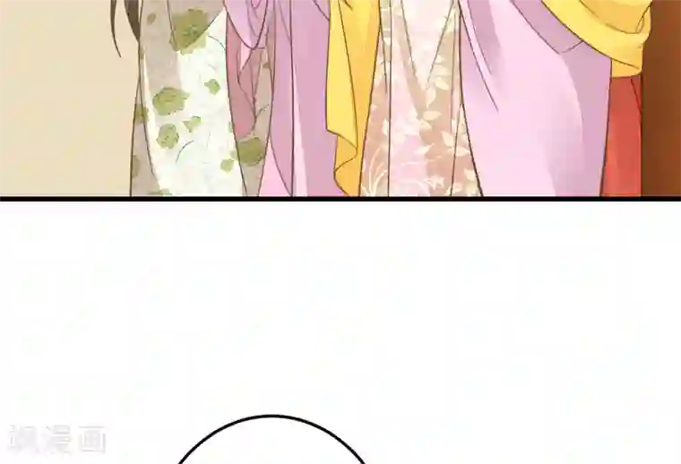 这个贵妃有点飘第51话 报仇的火苗