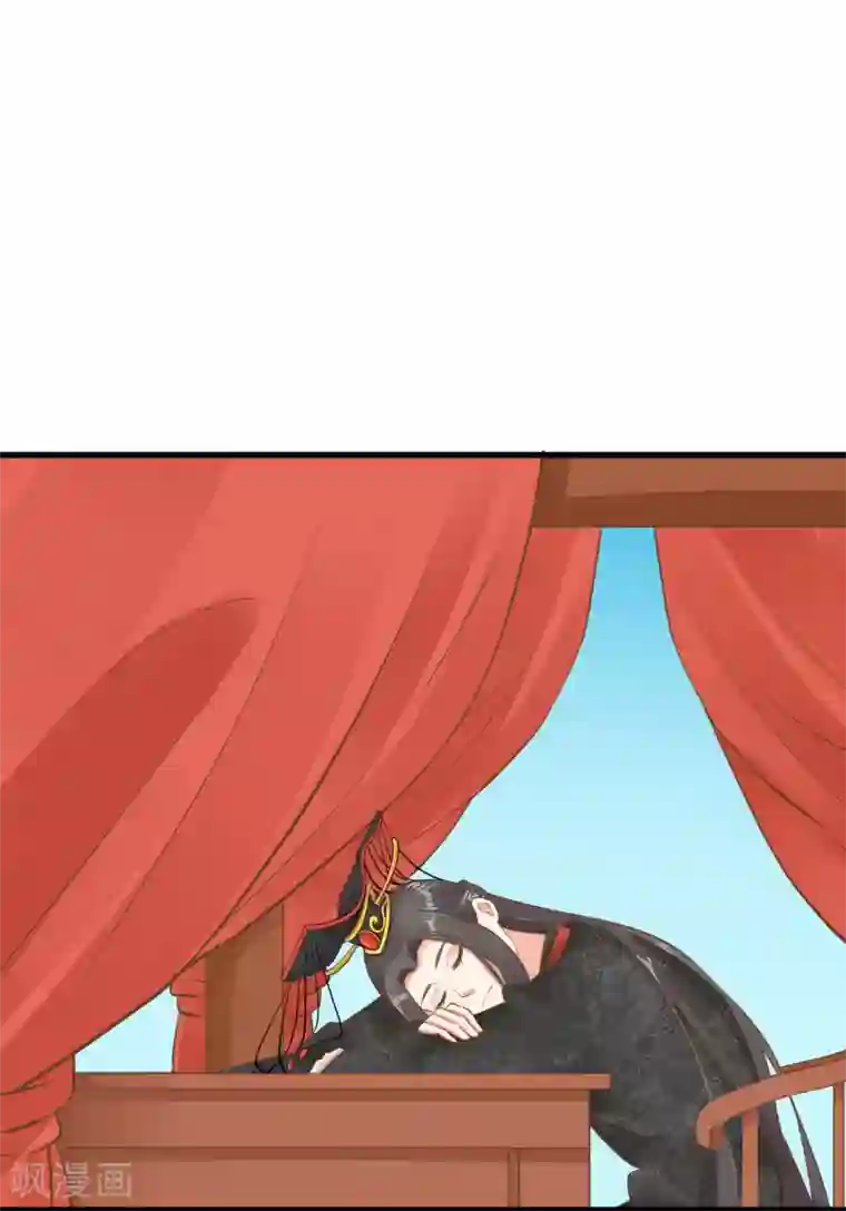 这个贵妃有点飘第52话 惊梦