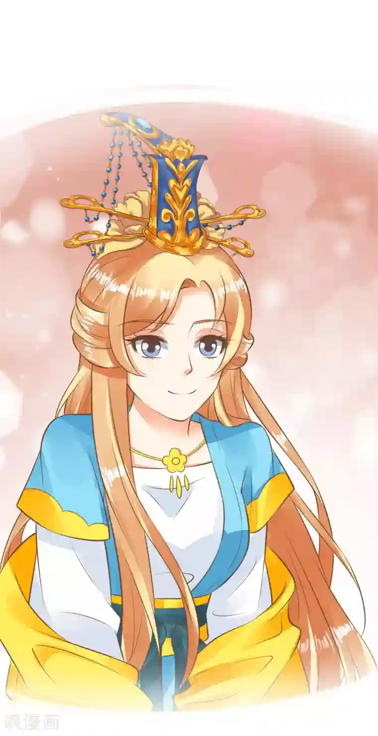 这个贵妃有点飘第52话 惊梦