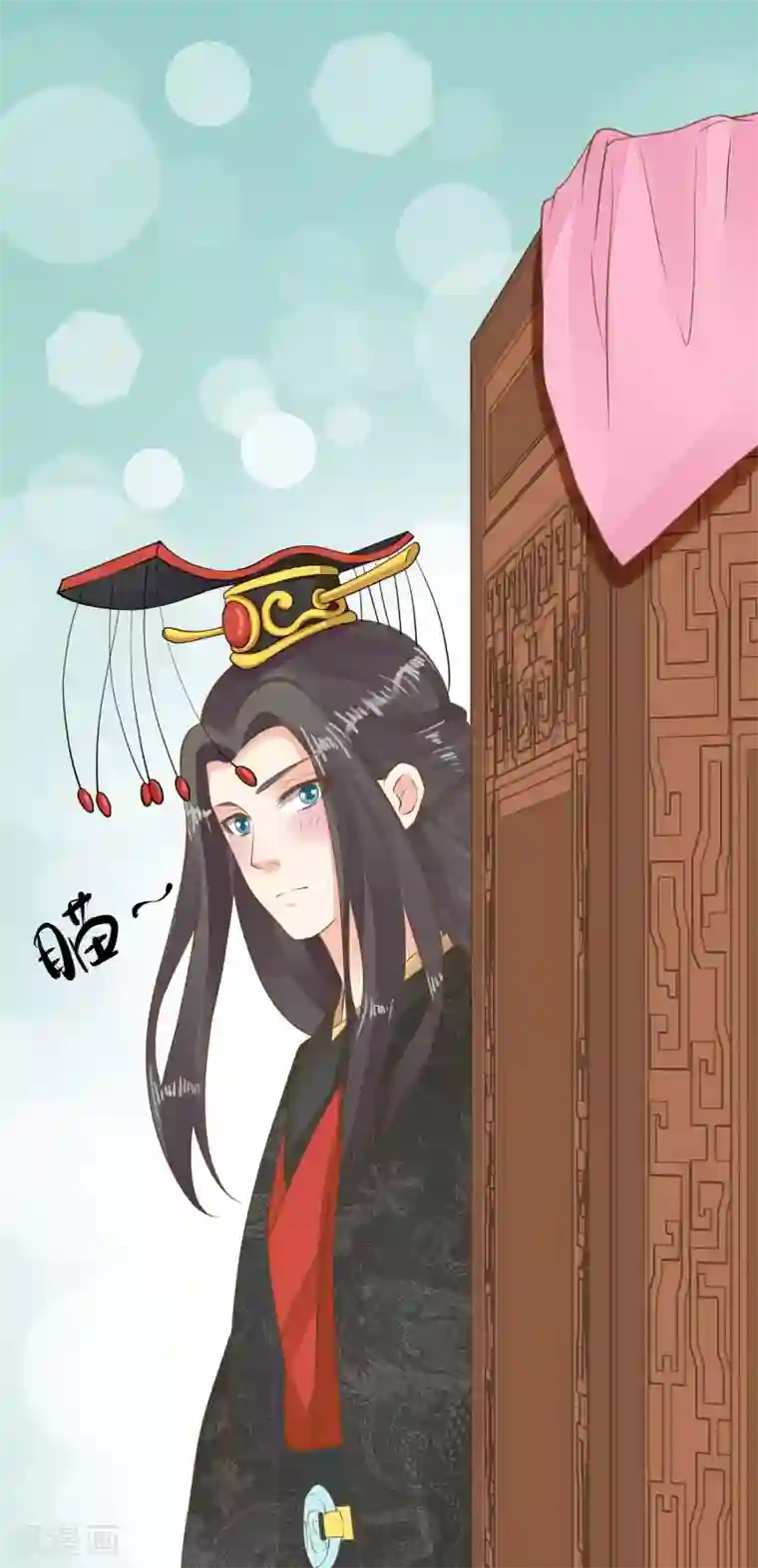 这个贵妃有点飘第52话 惊梦