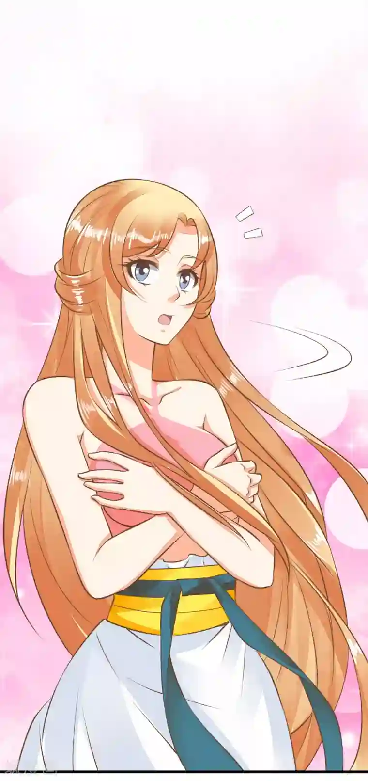 这个贵妃有点飘第53话 移花接木