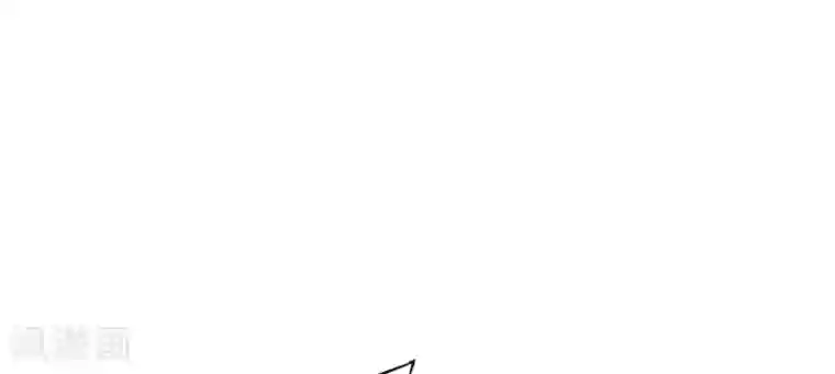 这个贵妃有点飘第53话 移花接木