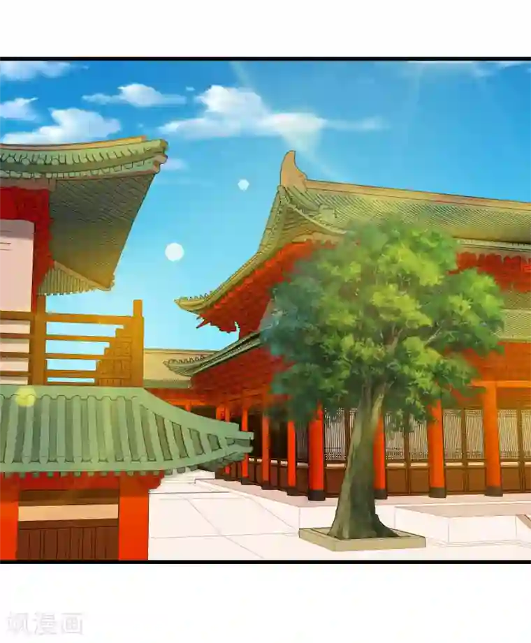 这个贵妃有点飘第54话 霁国公主