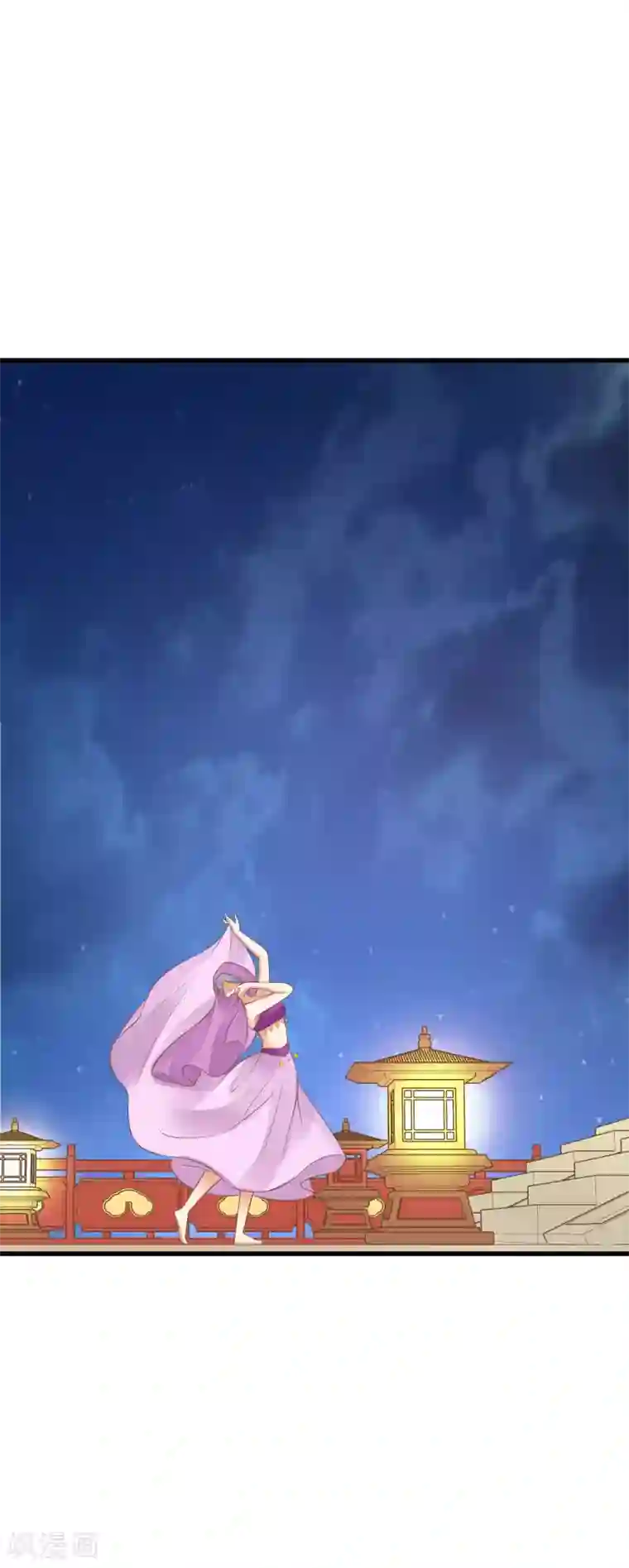 这个贵妃有点飘第55话 庆国大典