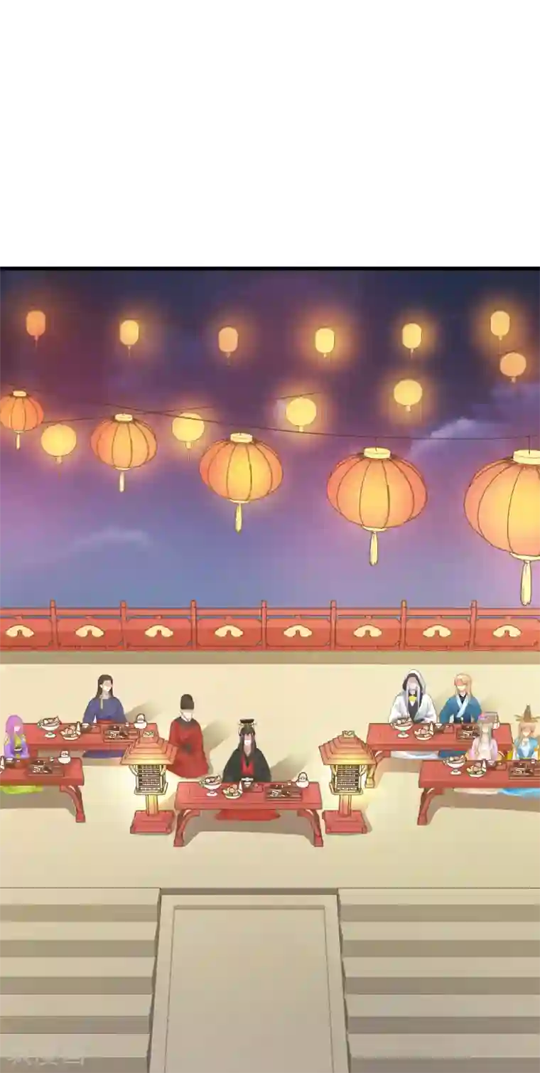 这个贵妃有点飘第55话 庆国大典