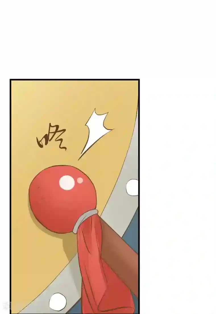 这个贵妃有点飘第55话 庆国大典