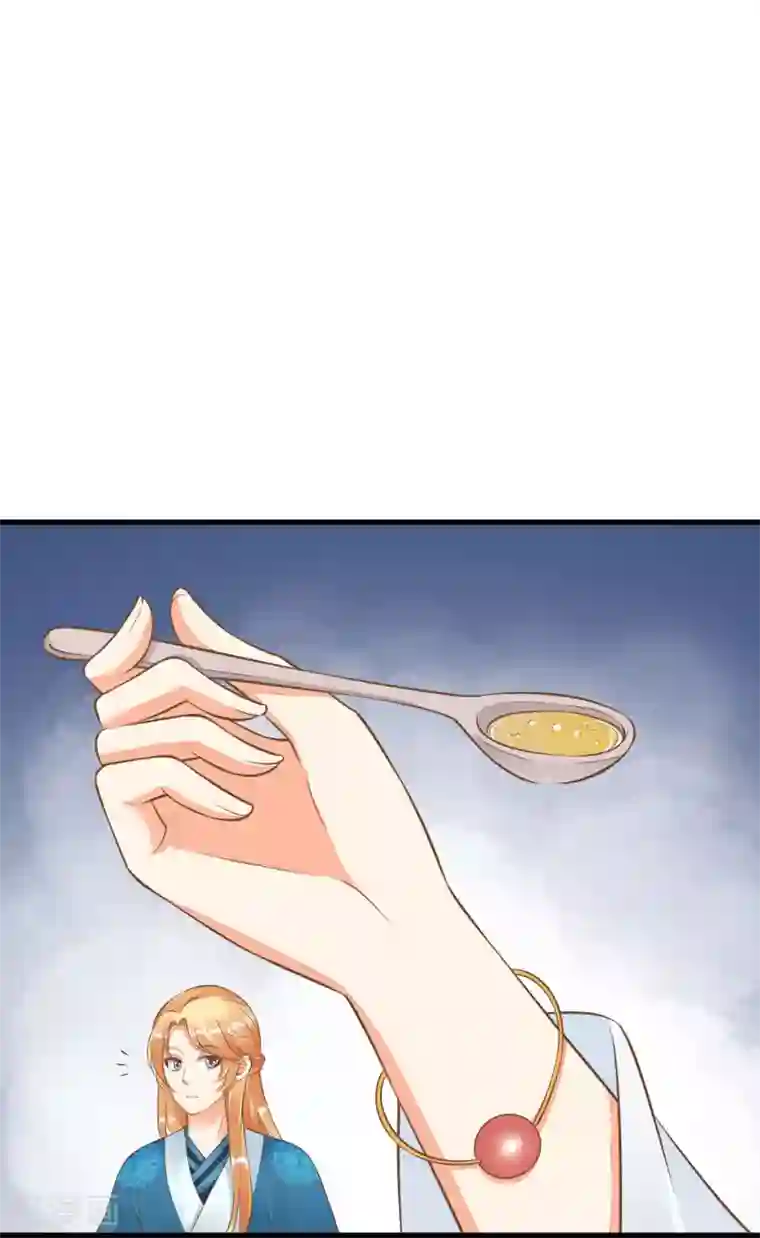 这个贵妃有点飘第56话 刺杀！