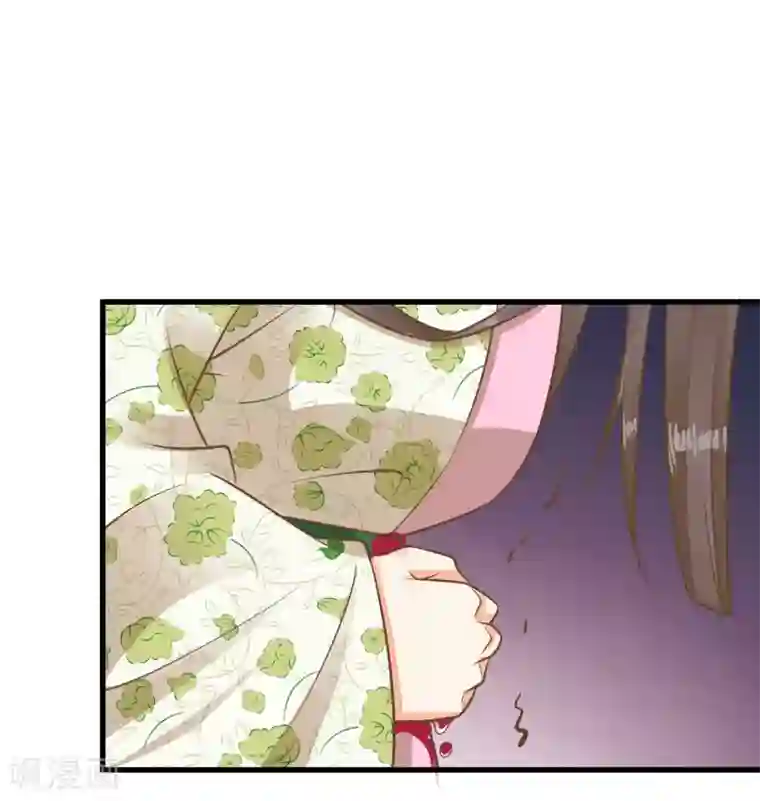 这个贵妃有点飘第56话 刺杀！