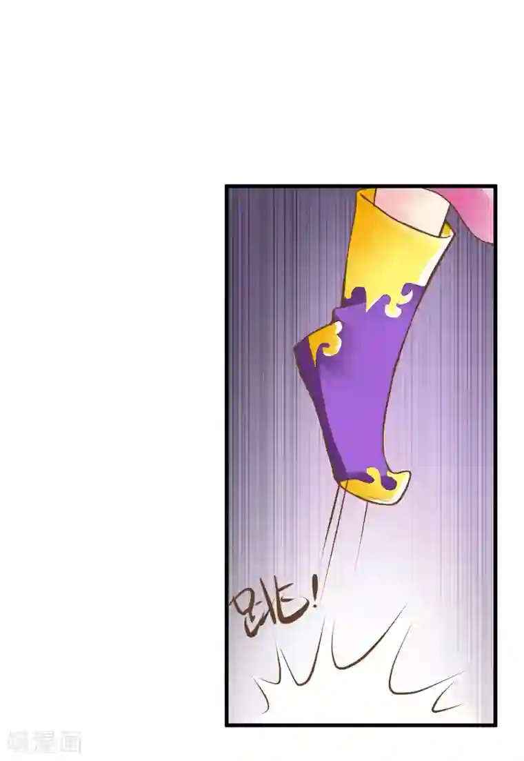 这个贵妃有点飘第58话 下定决心