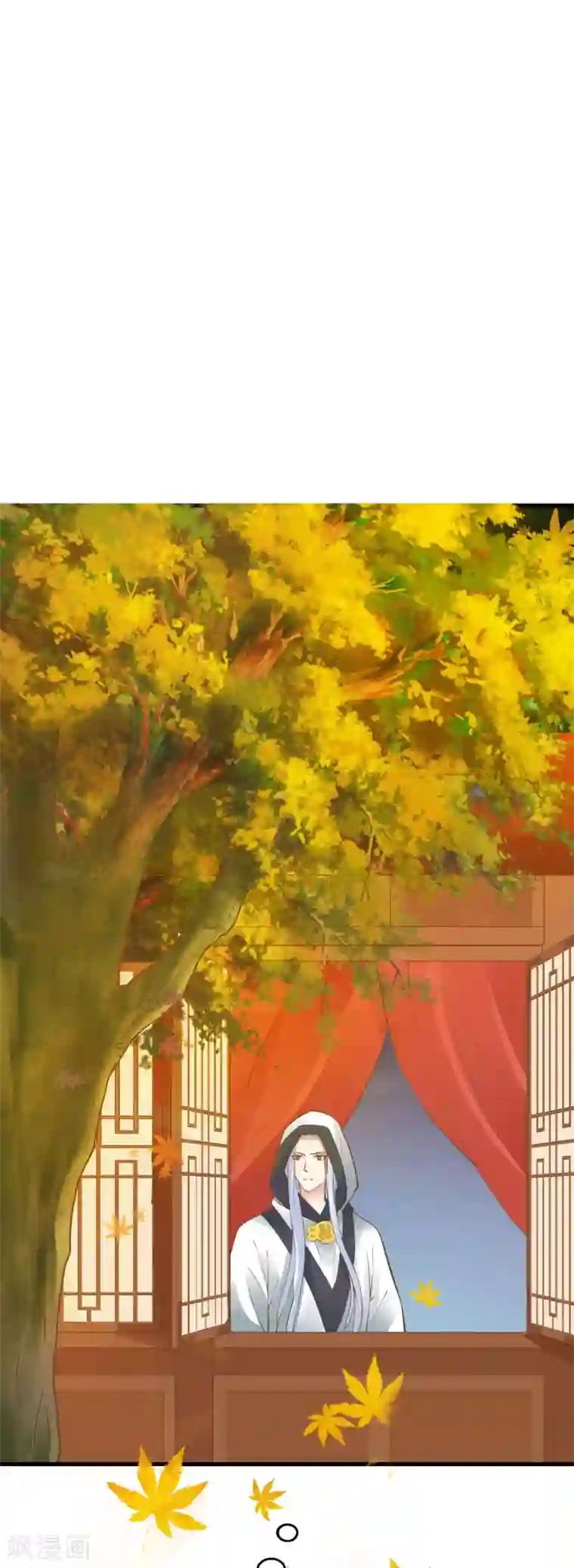 这个贵妃有点飘第60话 回忆，徘徊