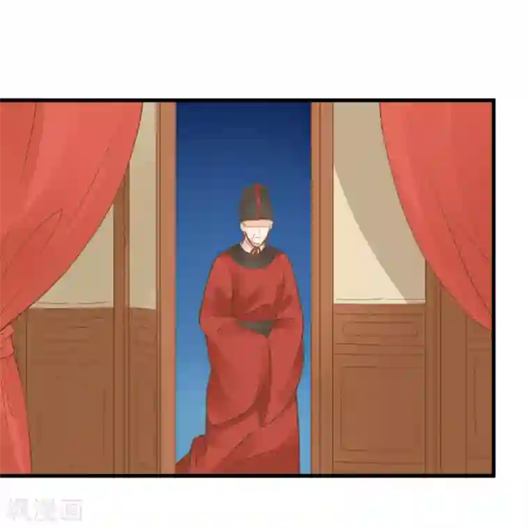 这个贵妃有点飘第61话 手感不同