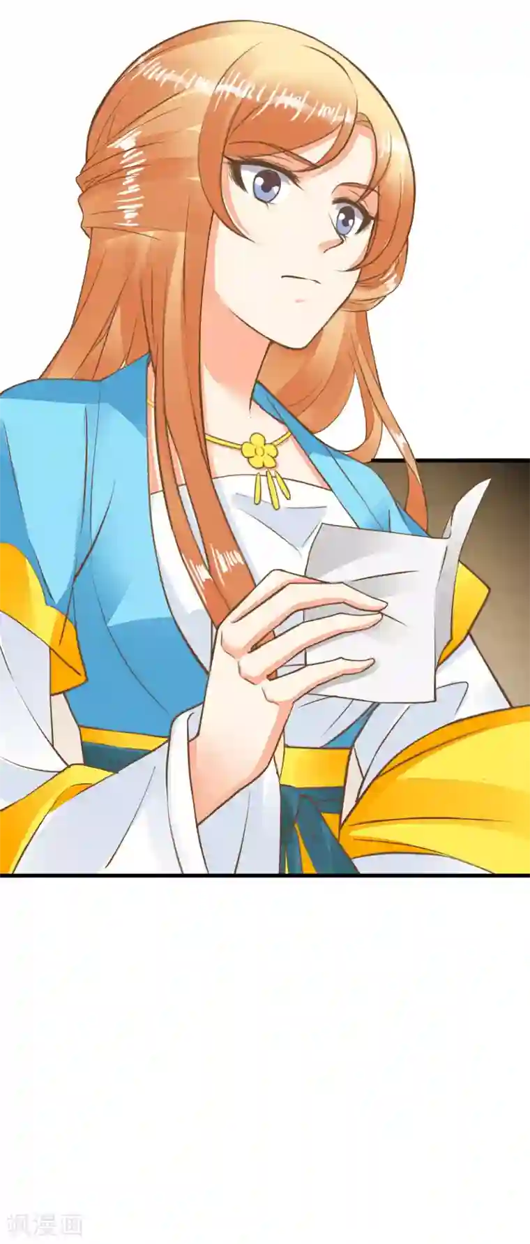 这个贵妃有点飘第64话 莲婕妤登场