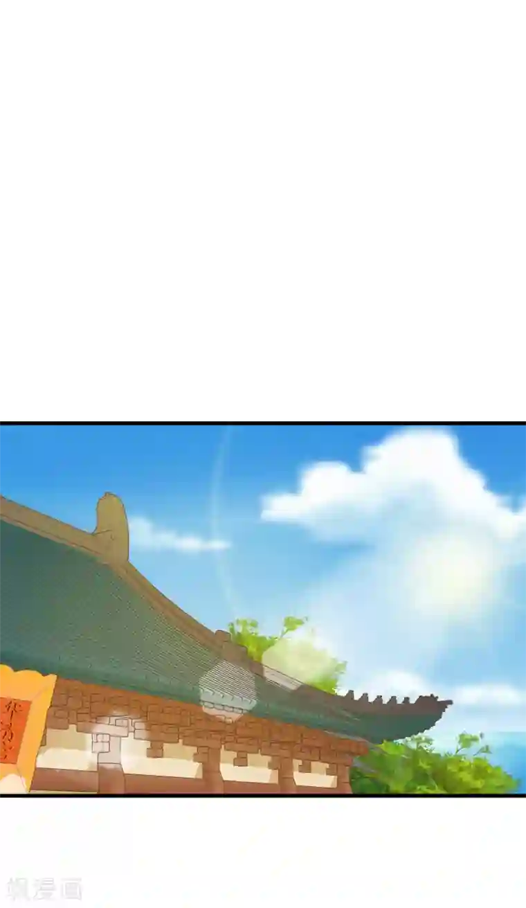 这个贵妃有点飘第64话 莲婕妤登场