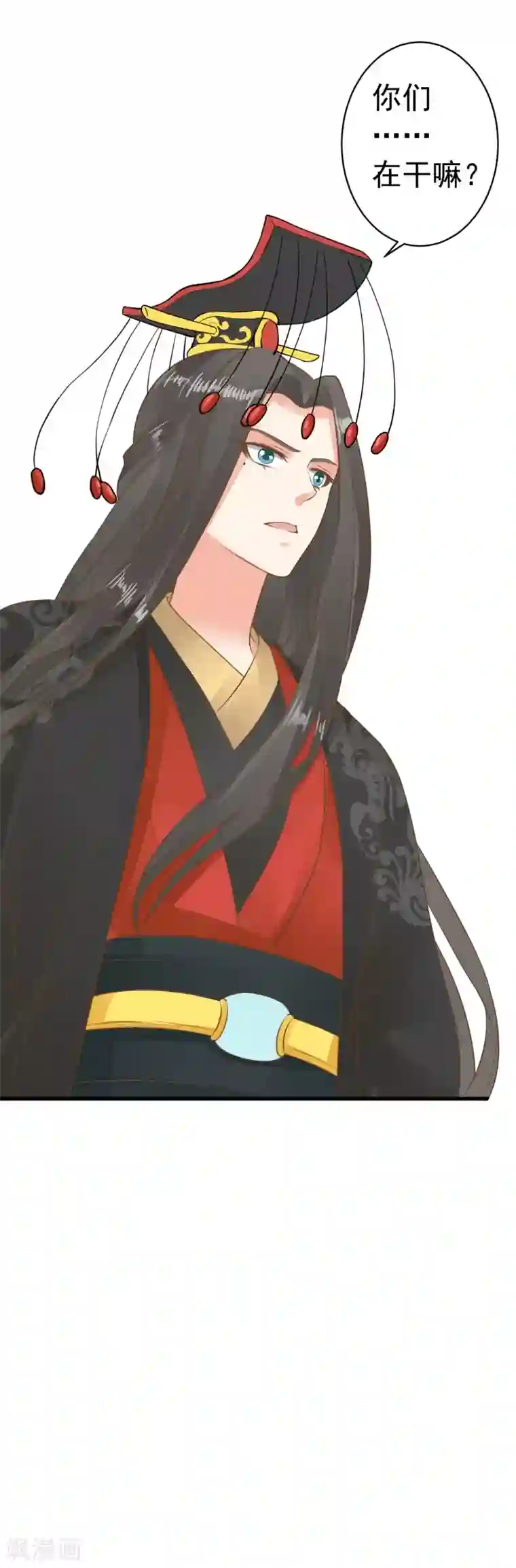 这个贵妃有点飘第65话 擦枪