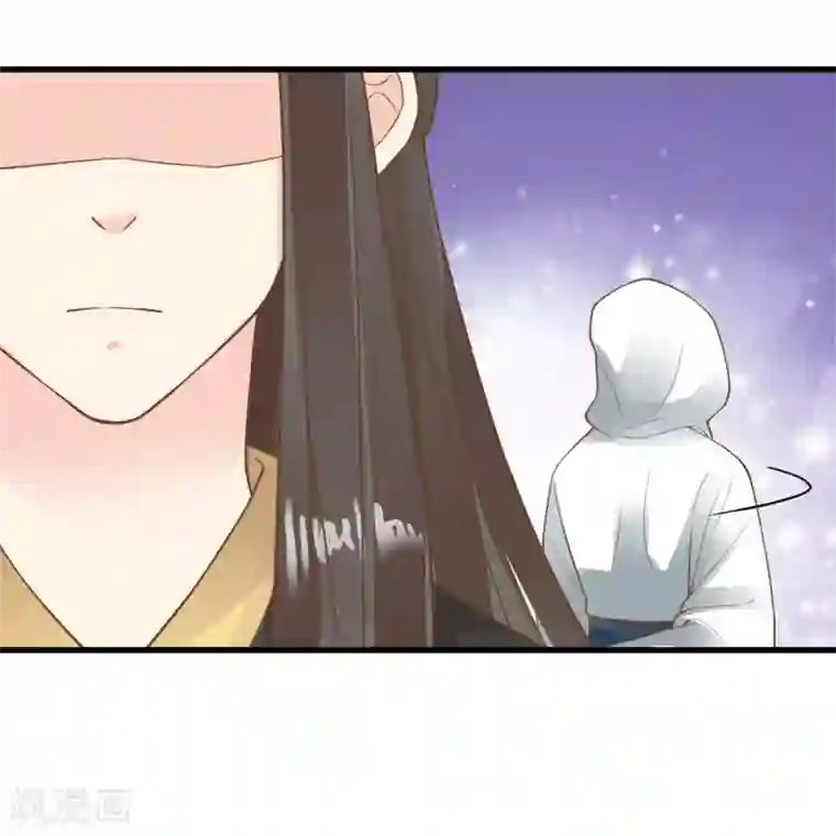 这个贵妃有点飘第69话 开启追求模式