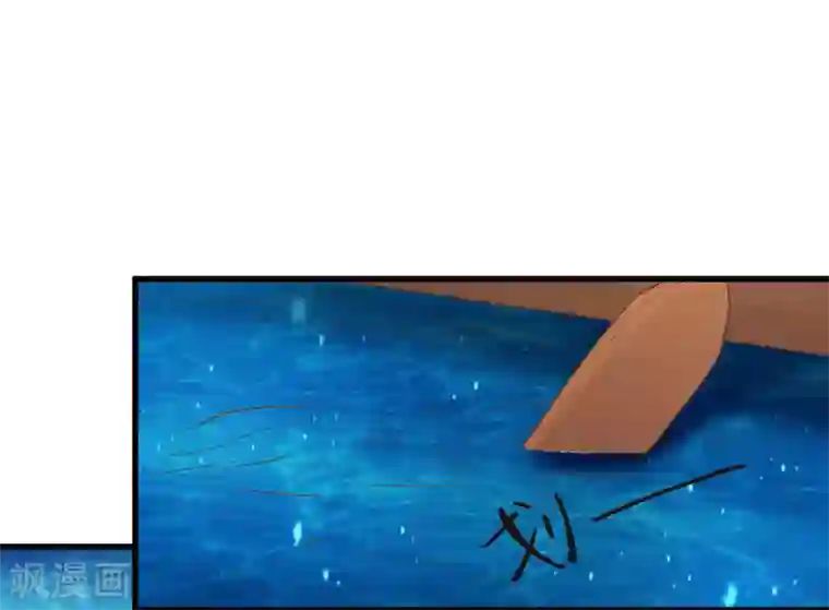 这个贵妃有点飘第69话 开启追求模式