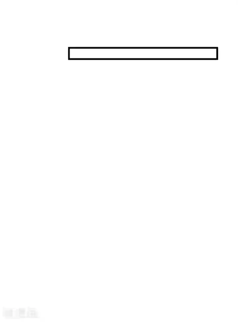 这个贵妃有点飘第76话 动摇