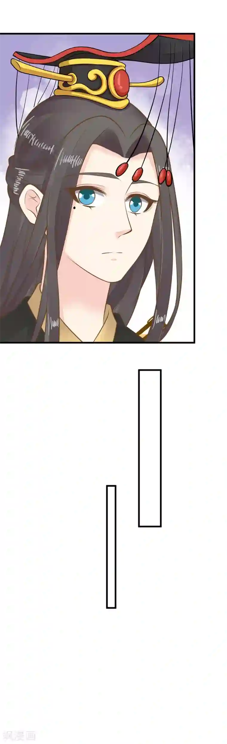 这个贵妃有点飘第78话 命中注定