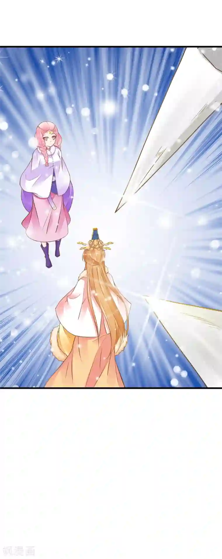 这个贵妃有点飘第80话 意外的告白