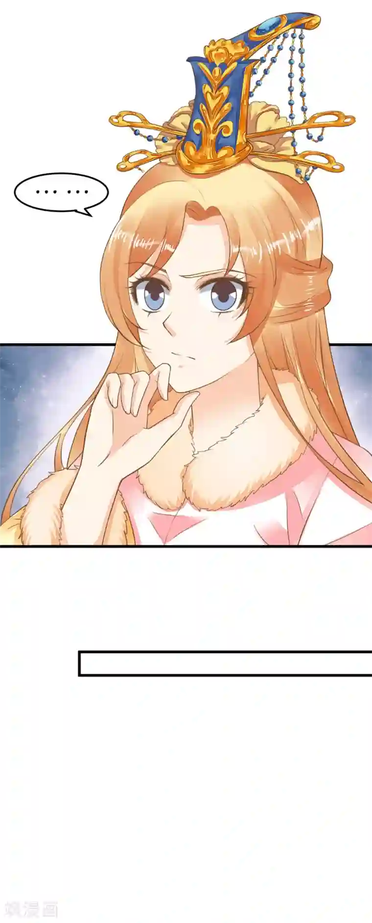 这个贵妃有点飘第81话 虎狼环伺