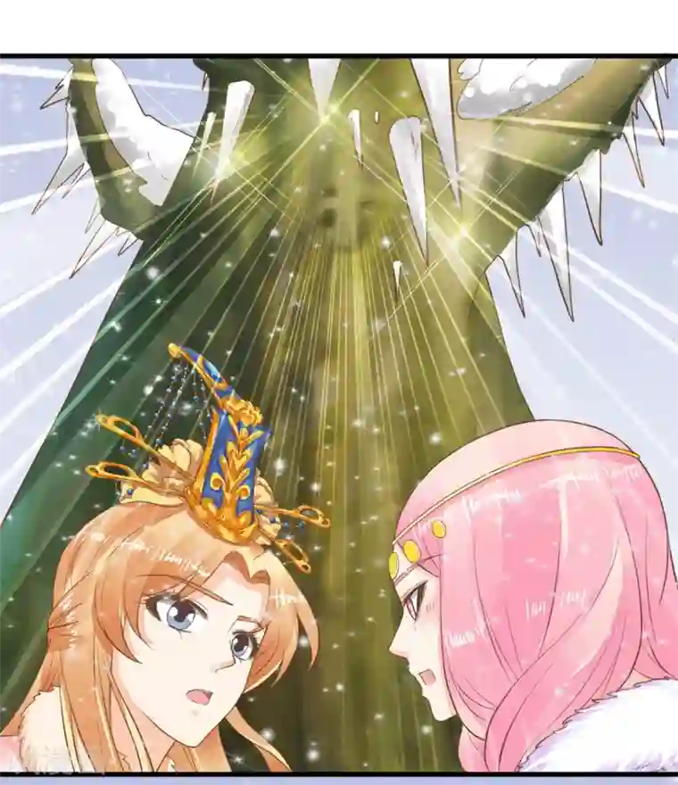 这个贵妃有点飘第81话 虎狼环伺