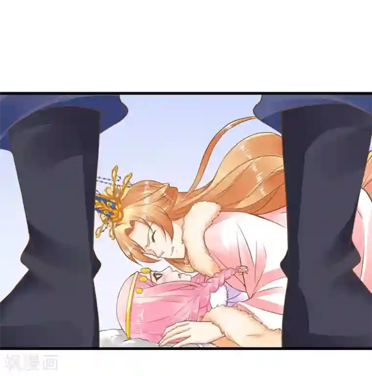 这个贵妃有点飘第81话 虎狼环伺