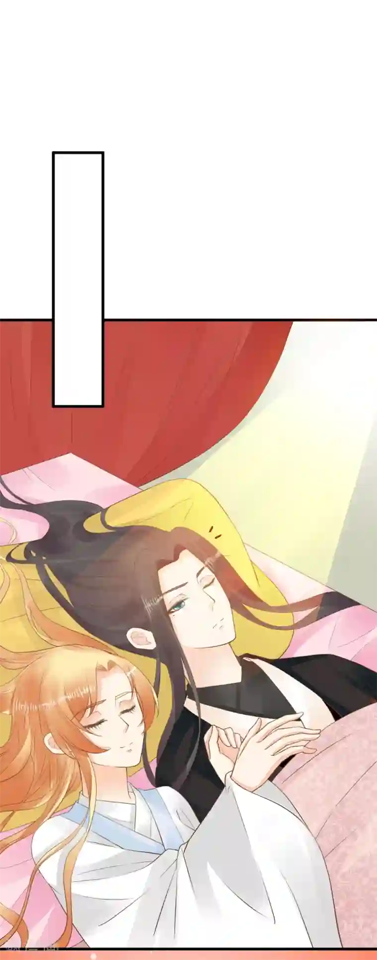 这个贵妃有点飘第84话 占有欲惹的祸