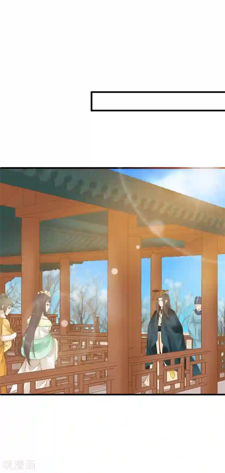 这个贵妃有点飘第84话 占有欲惹的祸