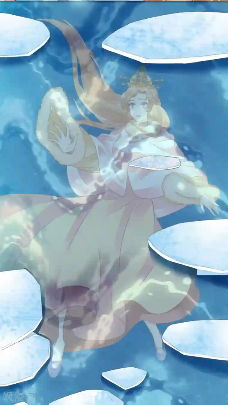 这个贵妃有点飘第85话 互通心意