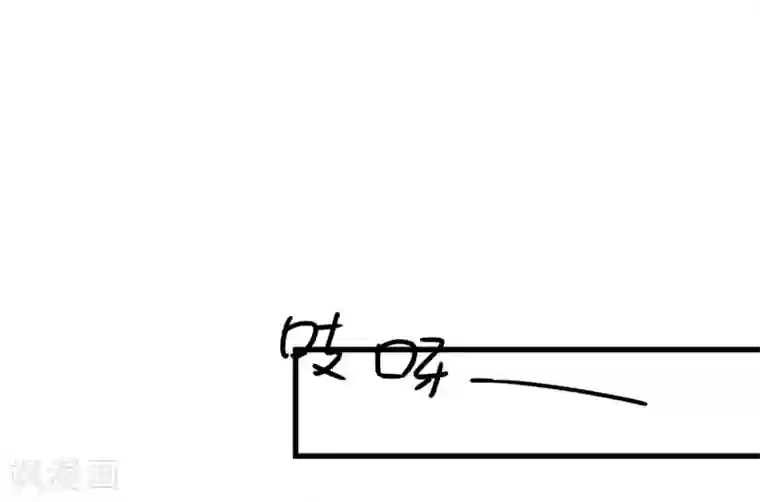 这个贵妃有点飘第86话 “新婚”夫妻