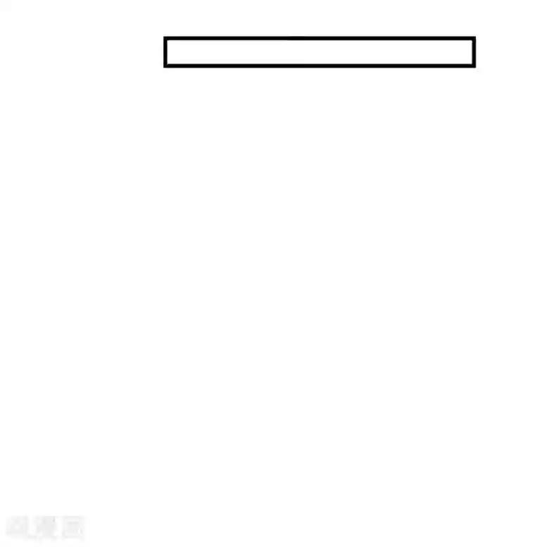 这个贵妃有点飘第89话 巫盅之祸1