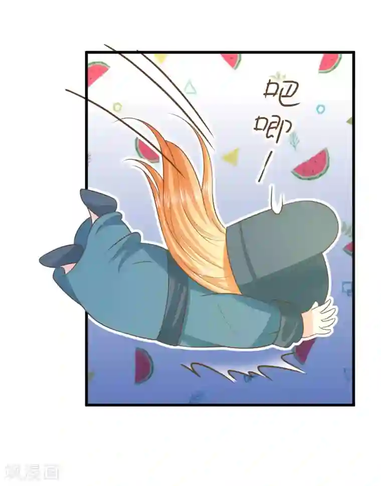 这个贵妃有点飘第96话 山雨欲来