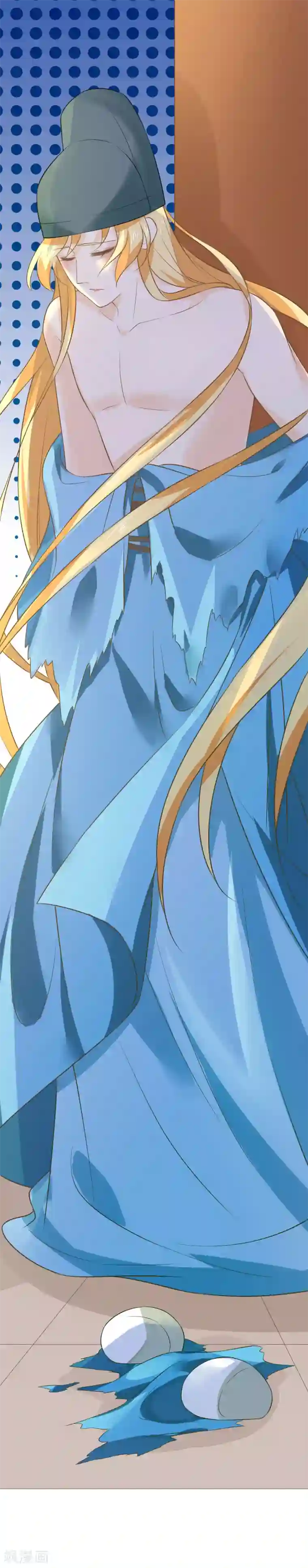 这个贵妃有点飘第99话 吾王绝情