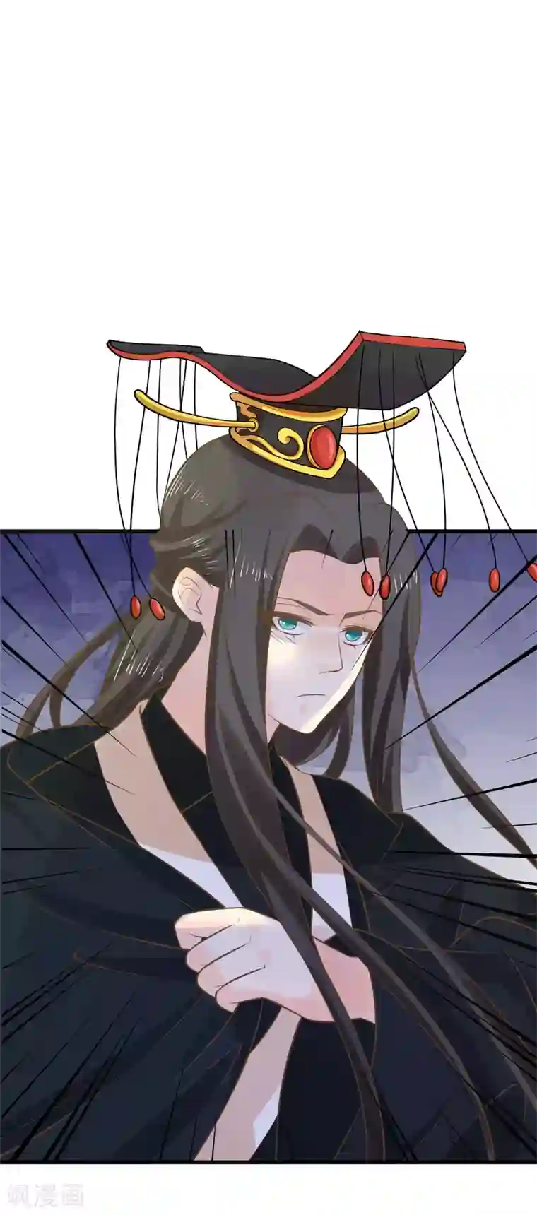 这个贵妃有点飘第99话 吾王绝情