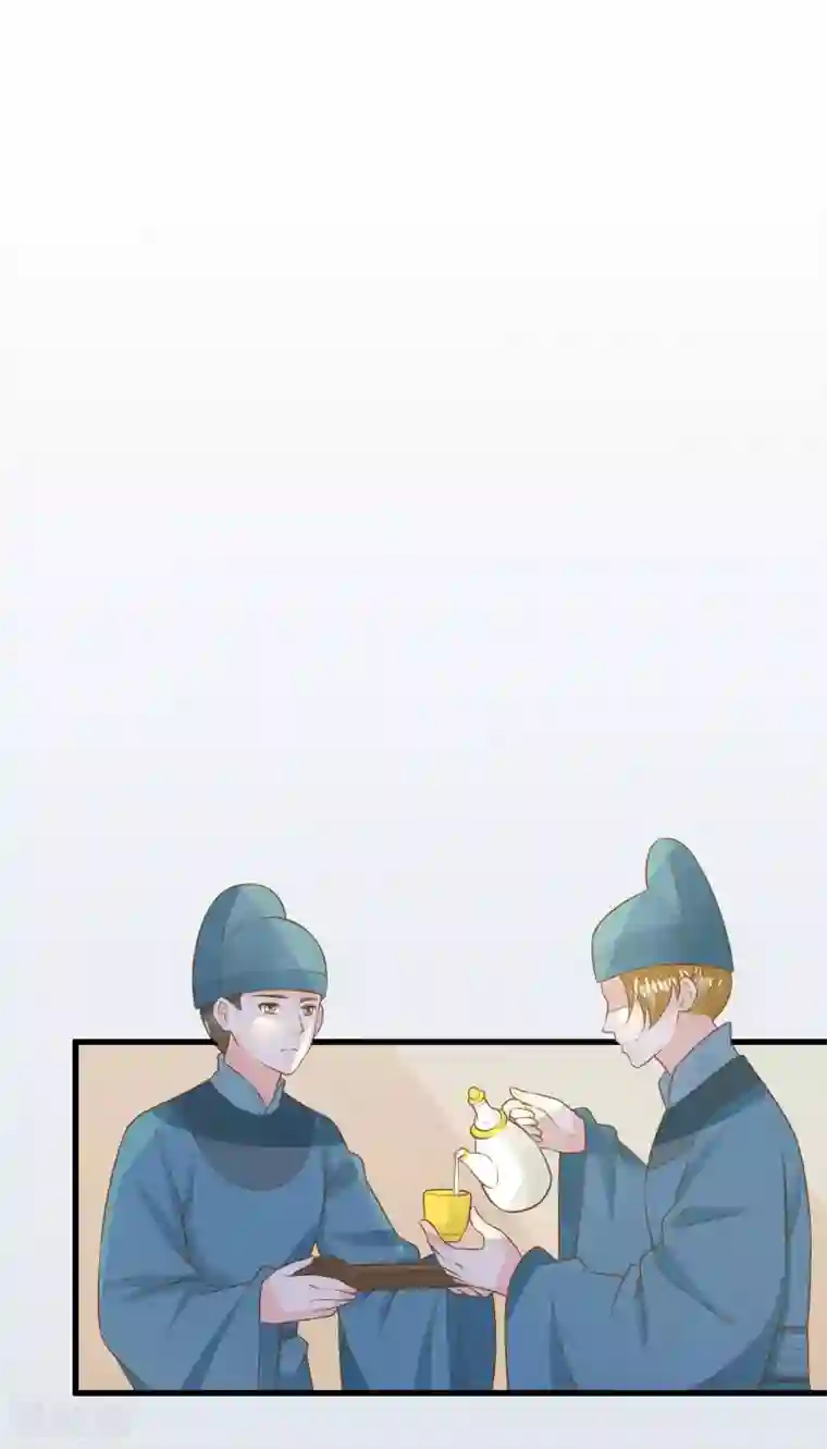 这个贵妃有点飘第101话 贵妃死亡