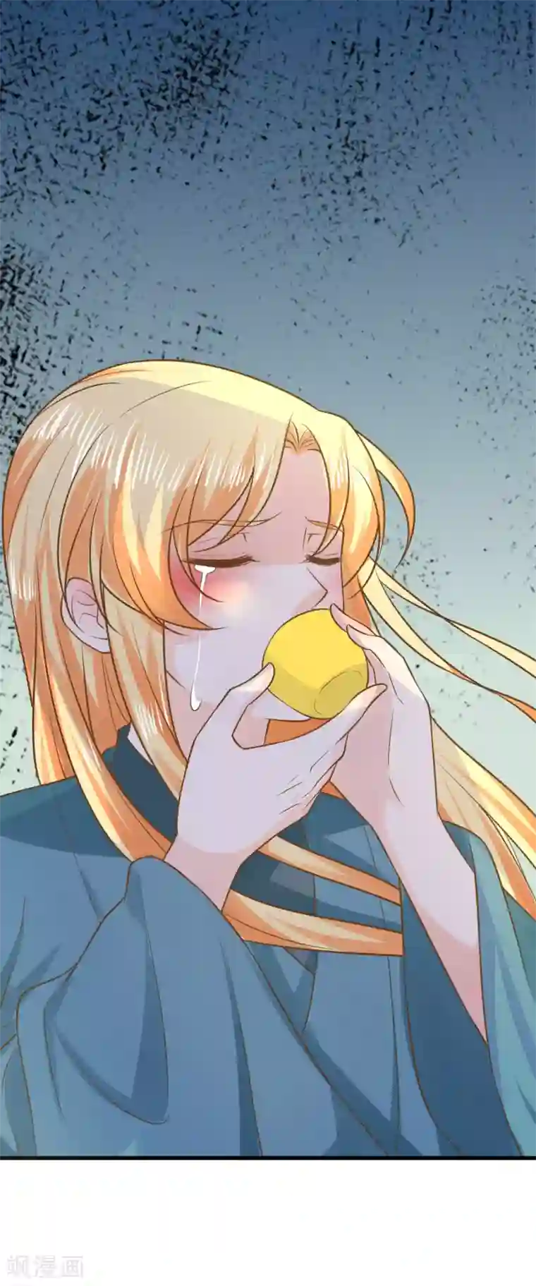 这个贵妃有点飘第101话 贵妃死亡