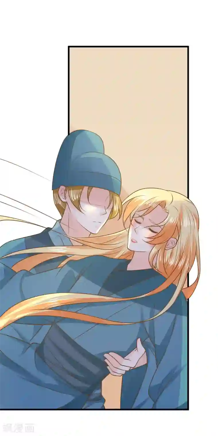 这个贵妃有点飘第101话 贵妃死亡