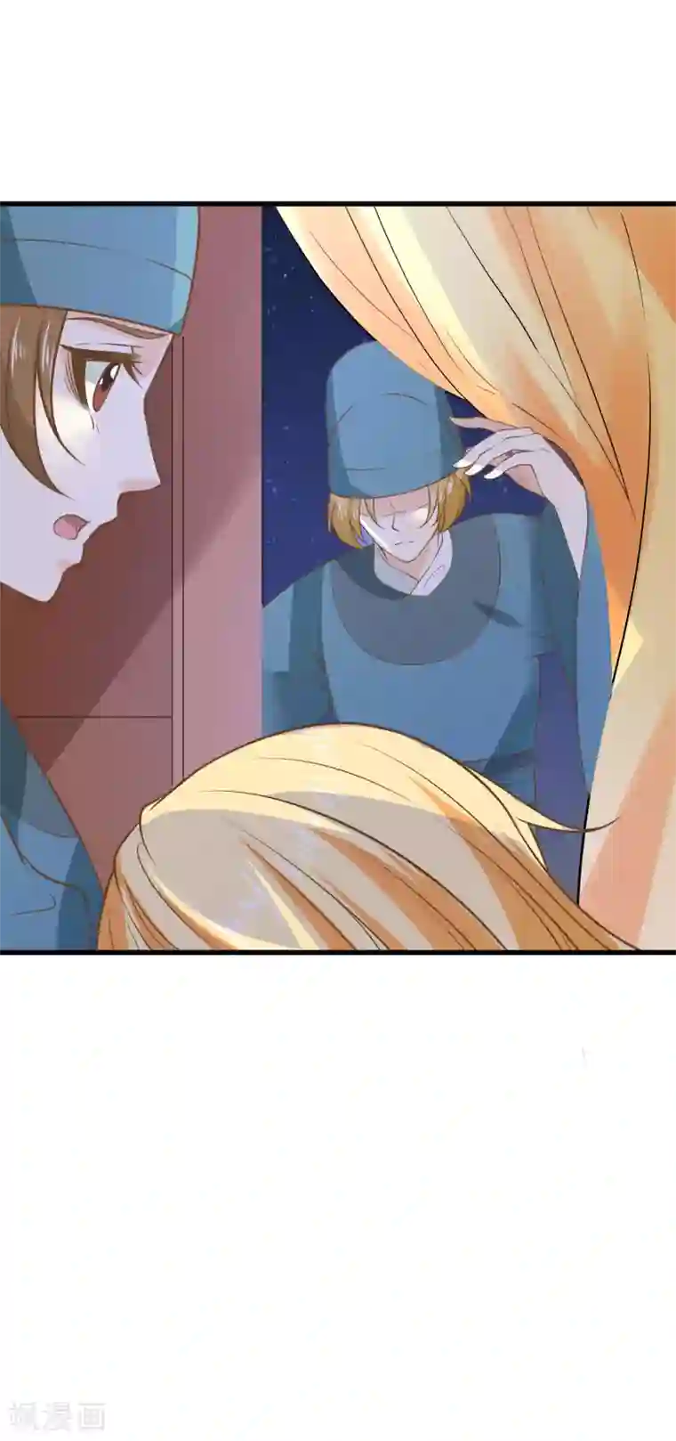 这个贵妃有点飘第101话 贵妃死亡