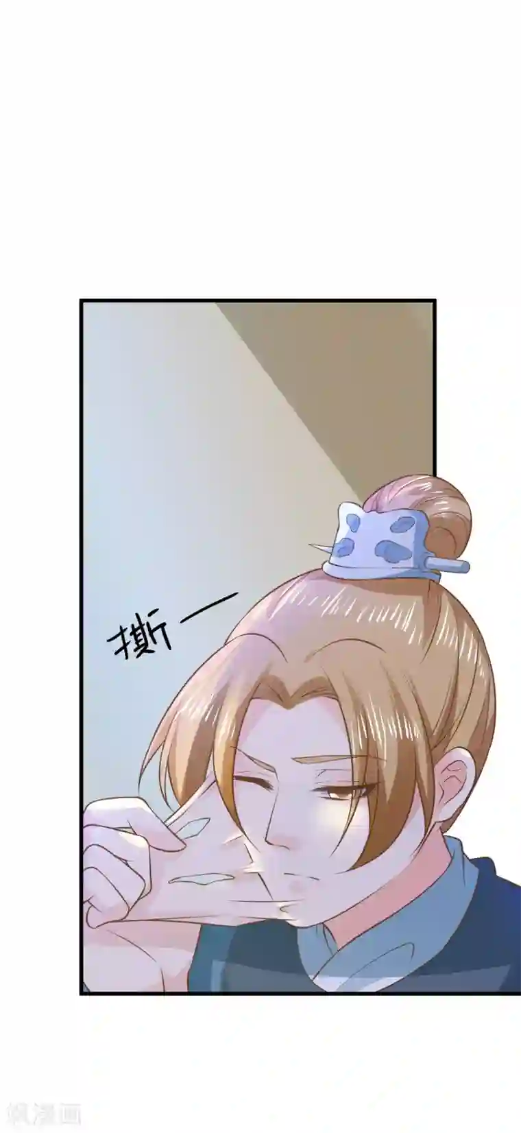 这个贵妃有点飘第102话 放手的爱