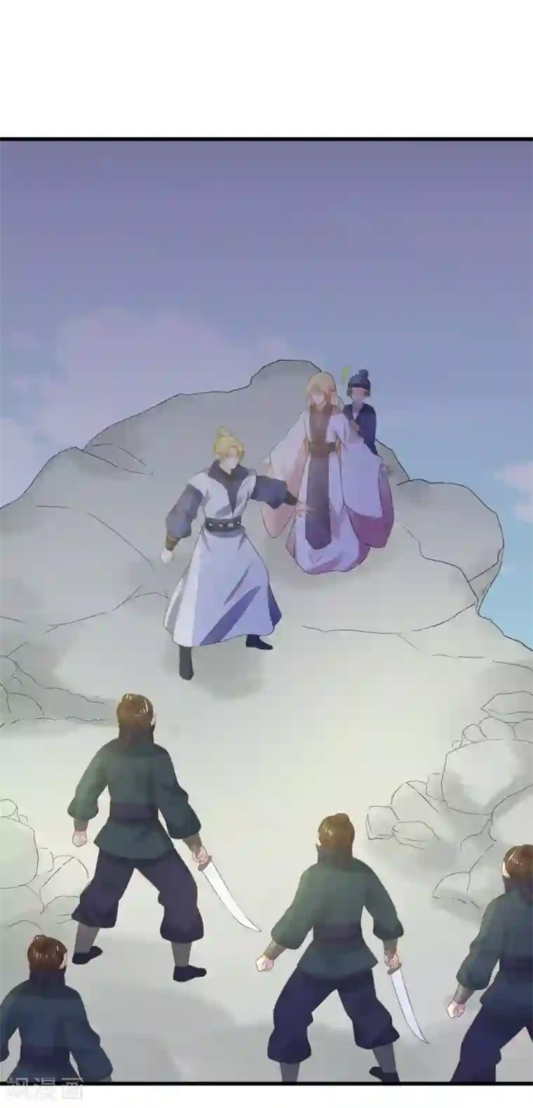 这个贵妃有点飘第103话 强势出镜的土匪