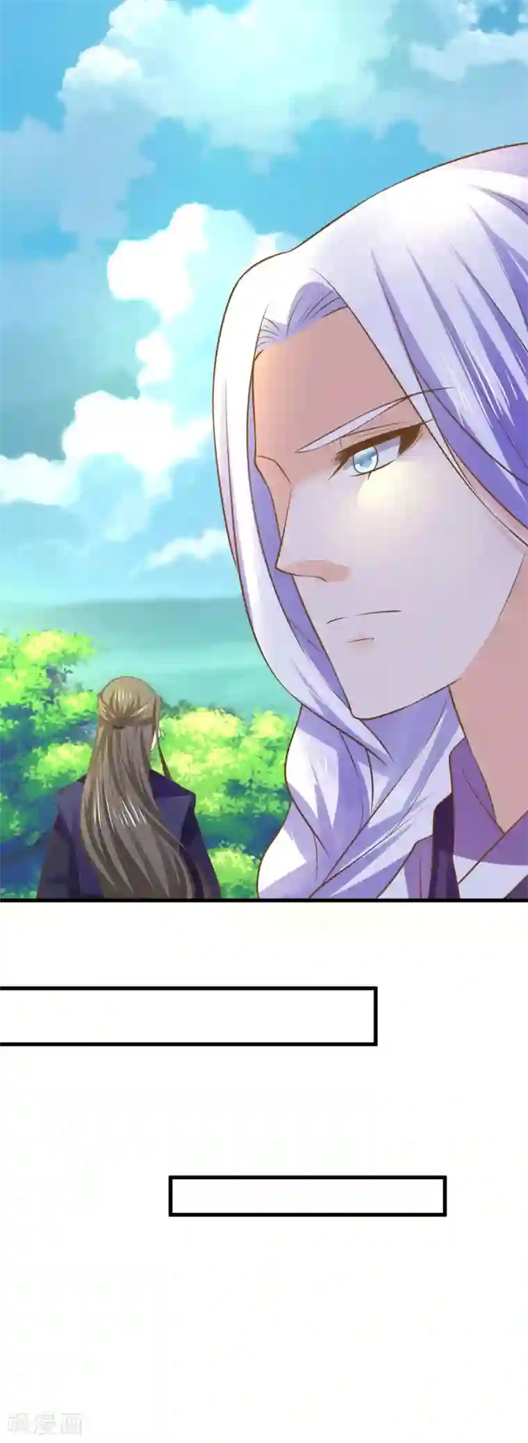 这个贵妃有点飘第108话 两座城池