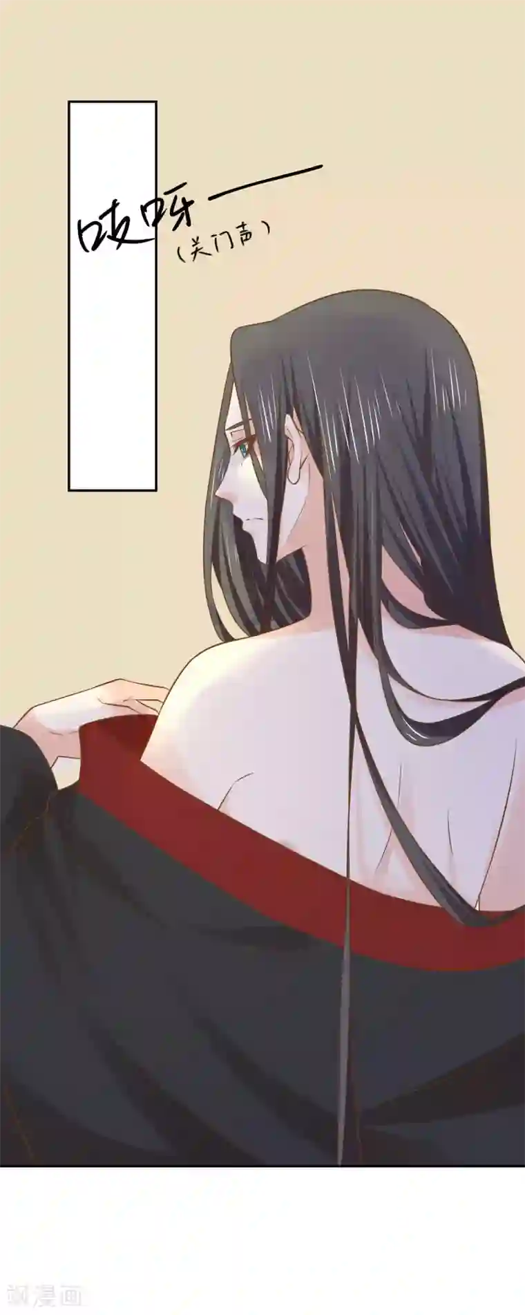 这个贵妃有点飘第108话 两座城池
