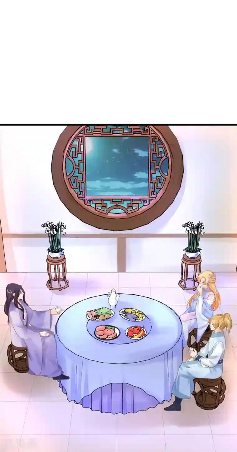 这个贵妃有点飘第111话 两处相思