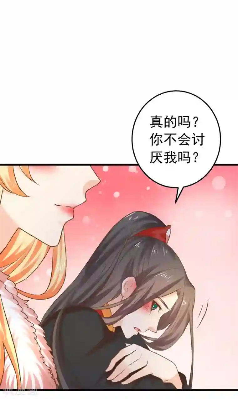 这个贵妃有点飘番外5 七夕发糖~（尾页有活动）