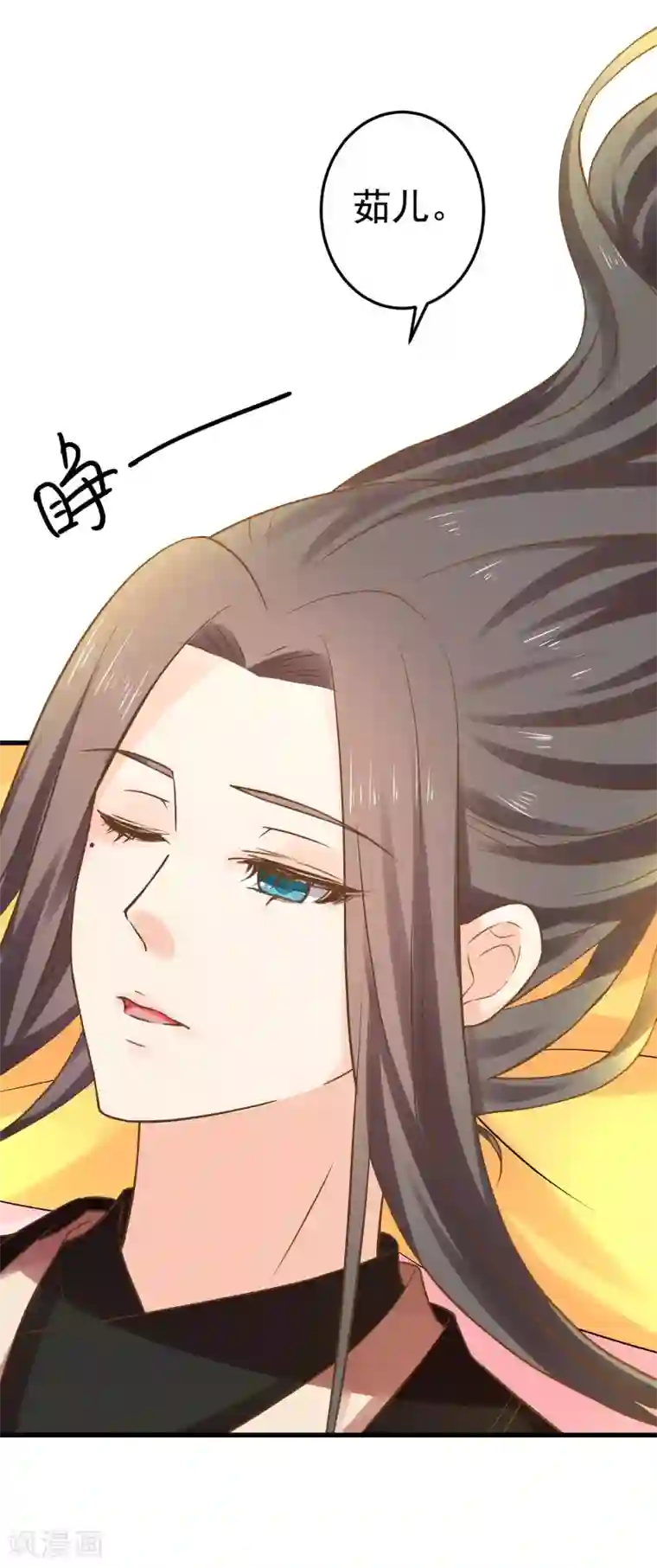 这个贵妃有点飘番外6 两情相悦