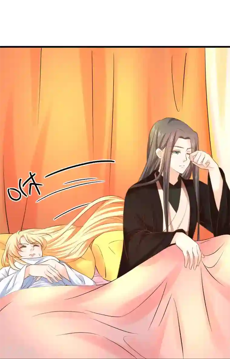 这个贵妃有点飘番外6 两情相悦