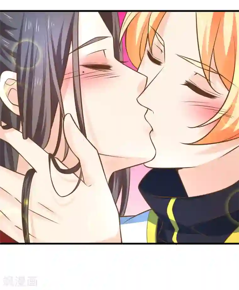 这个贵妃有点飘第118话 邢天琪的身世
