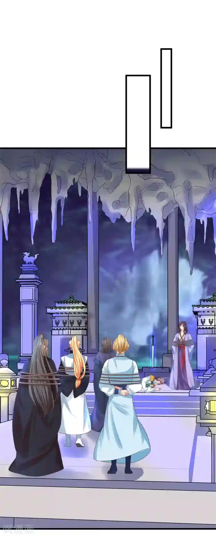 这个贵妃有点飘第119话 吾王开挂！