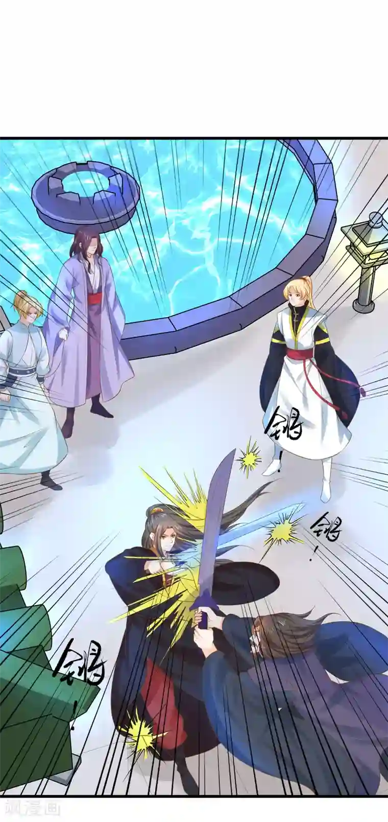 这个贵妃有点飘第120话 悲剧发生